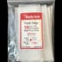R2P 10 pack rosin filter bags 2 x 4.75 in 190µm by Redytek